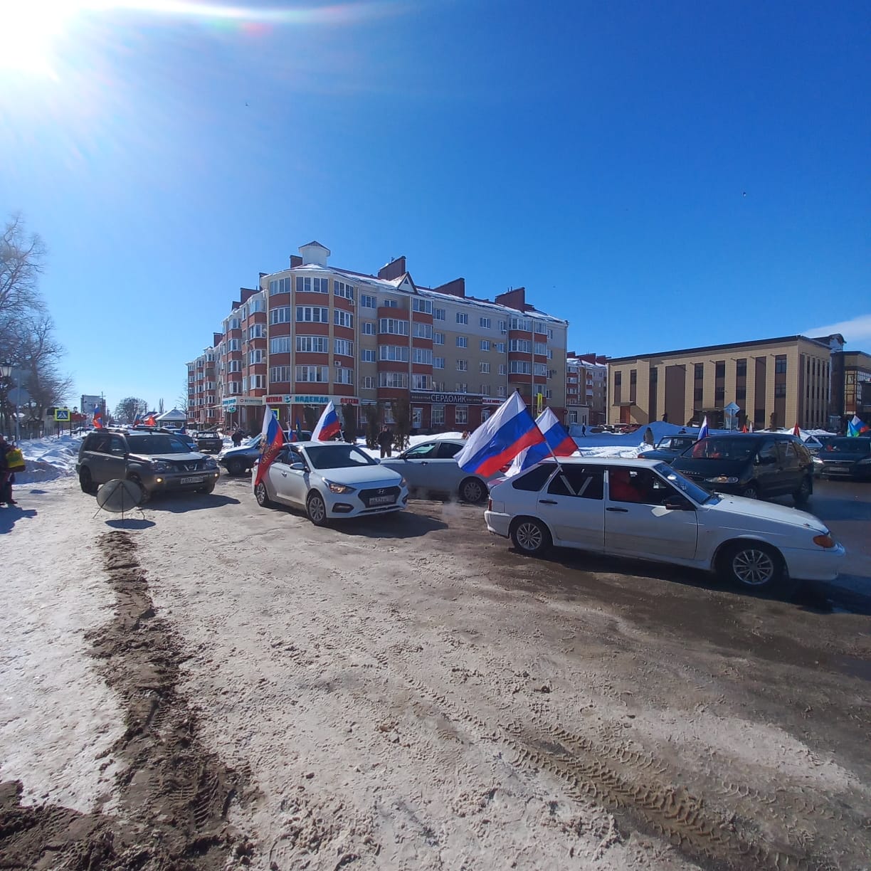 Акции автопробег